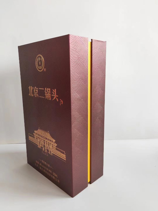 包装礼盒