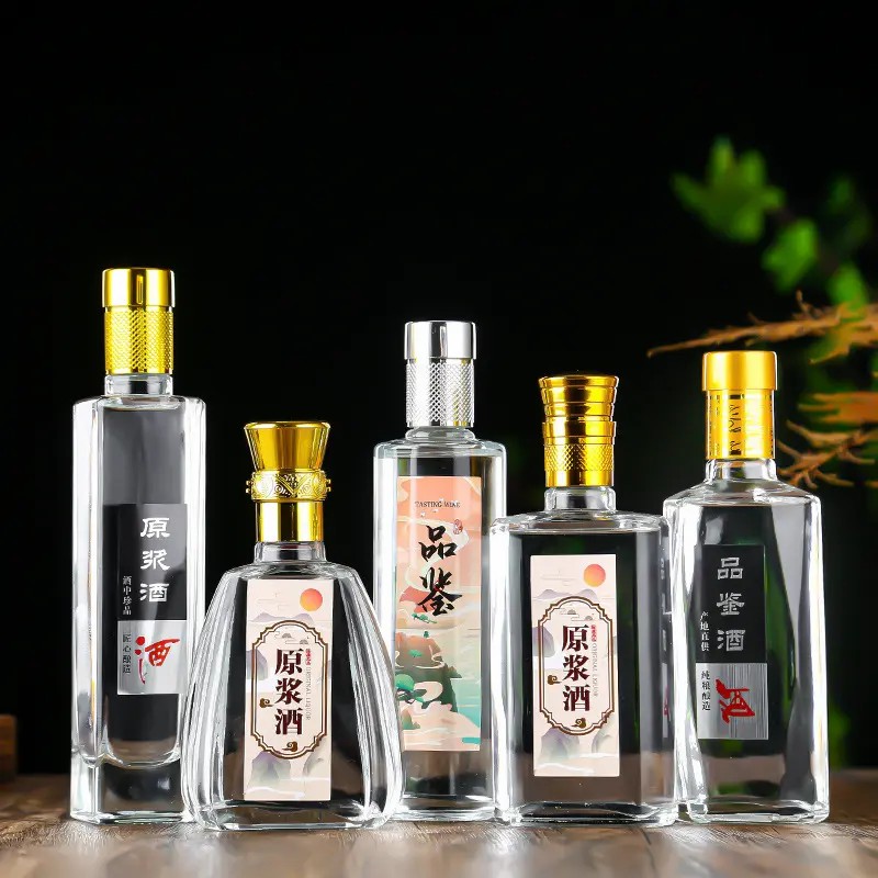 晶白料玻璃酒瓶